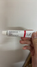 【原研进口】立思丁 夫西地酸乳膏 15g:0.3g/盒 实拍图