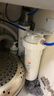 3M净水器家用净水机DWS2500-C-CN滤芯原装替换滤芯DWS2500-C-CN 实拍图