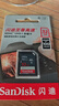 闪迪（SanDisk）32GB SD相机内存卡 C10 拍摄全高清视频 微单/单反数码相机存储卡 坚固耐用 超高性价比 实拍图