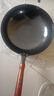 阎铁匠章丘炒锅铁锅 炒菜锅无涂层家用不易粘锅圆底轻便炒勺锻打已开锅 32cm黑锅镜面木把带耳3-5人D 32cm 圆底炒锅 实拍图