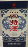 四特酒 星级酒 新版四星 特香型白酒 52度 500ml*6瓶 整箱装 年货节 实拍图