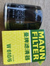 曼牌滤清器（MANNFILTER）机油滤清器机油滤芯W610/6思域雅阁英仕派缤智飞度CRV思铂睿冠道 实拍图