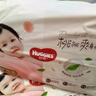 好奇（Huggies）铂金装小桃裤拉拉裤箱装XXXL64片尿不湿【透爽散热】 实拍图