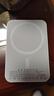 嘉柏兰【国家3C认证丨20000毫安】MagSafe磁吸充电宝移动电源20W超级快充超薄迷你便携无线适用苹果华为 【顶配版20000毫安】国家3C认证丨可上飞机 全系通用丨高品质电芯丨当日次日达 实拍图