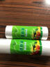 卿婵保鲜袋食品袋家用小号大号超市购物袋塑料袋包装连卷手撕袋300只 实惠版纯白25*35 1 实拍图