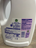 滴露（Dettol）衣物除菌液薰衣草3L 99.9%杀菌除螨 内衣衣物消毒液 可配洗衣液 实拍图
