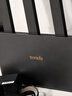 Tenda腾达路由器WiFi7【云霄BE5100】千兆穿墙王信号增强无线超强2.5g网口家用电竞放大器立式BE6L Pro 实拍图