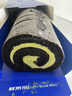 鲜京采the Roll'ING联名 黑金抹茶瑞士卷 500g/8片冰淇淋蛋糕中秋聚会 实拍图