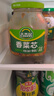 吉香居榨菜 香菜芯 爽脆榨菜芯 微辣鲜香 早餐开味小菜咸菜 榨菜丁 306g 实拍图
