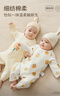 童泰婴儿连体衣新生儿衣服四季0-6月初生宝宝哈衣爬服纯棉内衣2件装 黄白小树（四季款） 52cm (建议0-2个月身高50-55cm) 实拍图