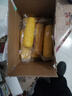 京鲜生东北黄玉米棒200g×8棒25年新玉米 真空黏玉米 多种包装 源头直发 实拍图