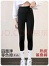 猫人儿童打底裤女童外穿加薄绒中大童鲨鱼裤韩版秋冬瑜伽裤子 深灰170 实拍图