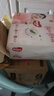 好奇（Huggies）铂金装小桃裤纸尿裤S96片(4-8kg)新生儿小号尿不湿【透爽散热】 实拍图