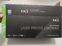 彩格适用惠普m251n硒鼓惠普hp LaserJet Pro m251nW 200 m276n m276nw m276fnw 131a cf210a打印机硒鼓墨盒 实拍图