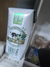 伊利金典有机纯牛奶200ml*10盒 3.6g乳蛋白 礼盒裝 实拍图