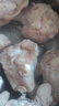 CP正大食品白羽鸡翅根2斤 生鲜冷冻 鸡肉烤鸡翅鸡肉 腌制鸡肉 实拍图