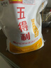 五得利面粉八星雪花小麦粉中筋白面馒头饺子面条包子食材企业团购优选 2.5kg（5斤面粉） 实拍图