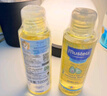 妙思乐（MUSTELA）婴儿抚触油宝宝按摩油100ml 新生儿适用无香型法国进口 实拍图