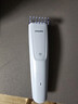 飞利浦（PHILIPS）智能电动理发器成人儿童电推子 生日圣诞礼物 送男士男友送老公 HC3689  实拍图