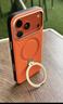 图拉斯支点壳Q3Soft【高定级触感丨超真皮手感】 适用于iphone17promax手机壳苹果17pro磁吸防摔16男女 【星宇橙】心想事“橙” iPhone17Pro 实拍图