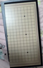 乐智由我磁性19路围棋大号五子棋磁吸儿童玩具便携式折叠棋盘儿童生日礼物 实拍图