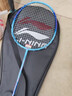 李宁正品羽毛球拍全碳素碳铝复合单双拍初学套装超轻高弹耐打入门球拍 天蓝羽毛球单拍【2尼龙球+手胶】 实拍图