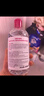 贝德玛 粉水舒妍舒缓洁肤液500ml+化妆棉卸妆水敏感肌无需水洗可卸防晒 实拍图