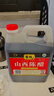 紫林 醋 4度山西陈醋2.3L 调味品 纯粮酿造 二年陈酿 山西特产 实拍图