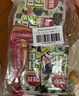 海牌菁品4口味2g*6包组合装 实拍图