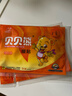 贝贝熊暖贴暖宝宝贴发热贴暖身贴暖宫贴暖手热敷保暖贴大号100片量贩装 实拍图