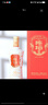 剑南春 陈坛特曲 52度 500ml*6瓶 整箱装 浓香型白酒 实拍图
