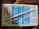 伊利纯牛奶整箱250ml*16盒 全脂牛奶 礼盒装 10月底产 实拍图