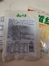 云山半即食海蜇丝220g*4袋 海鲜干货带调料速食凉拌菜下饭下酒菜 实拍图