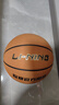 李宁（LI-NING）篮球7号CBA比赛成人儿童青少年中考室内外训练标准七号 PU443 实拍图