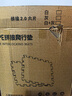 贝博氏babybox婴儿宝宝抗菌XPE客厅拼接爬行垫加厚2CM儿童爬爬垫12片装 实拍图