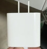 Apple/苹果 20W USB-C充电器  type-c充电器苹果手机充电器原装手机快充头 苹果17手机充电器 实拍图