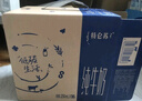 蒙牛【新鲜日期】特仑苏纯牛奶250ml*16盒 家庭早餐 送礼盒装  实拍图