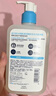 适乐肤（CeraVe）【油痘肌救星】水杨酸洗面奶473ml（男女士控油祛痘去黑头礼物） 实拍图