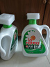 妈妈壹选洗衣液天然植皂皂液快洁易漂洁净柔顺 8斤（倍柔2kg*2瓶） 实拍图
