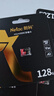 朗科（Netac）128GB TF（MicroSD）存储卡 U3 C10 A2 V30 4K 超至尊PRO版内存卡 读速100MB/s 写速40MB/s 实拍图
