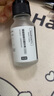 hfp烟酰胺美白淡斑精华液30ml补水保湿提亮祛痘印小白瓶护肤化妆品 实拍图