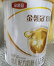 伊利金领冠育护【5倍DHA好脑力】幼儿奶粉3段(1-3岁)900g*6整箱装 实拍图