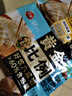 三全状元黄金比例 荠菜猪肉饺子618g*2袋 速冻水饺早餐生鲜蒸饺煎饺 实拍图