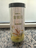 福东海 金银花50克 三伏天 夏季高温团购菊泡水泡茶养生茶花草茶凉茶叶 实拍图