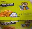 鲜满多酸辣柠檬味无骨鸡爪筋21g*30袋独立小包装休闲零食脱骨凤爪鸡脚 实拍图