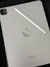 Apple 苹果平板电脑iPad Pro 4代 11英寸 2022款 M2芯片  二手苹果平板 银色 256G 实拍图