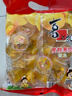 喜之郎黄桃果肉果冻30克x21杯共630g大果肉量贩装 休闲儿童解馋小零食 实拍图