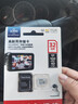 闪迪（SanDisk）32GB TF（MicroSD）4K内存卡 行车记录仪 监控摄像头专用 2,500小时录制 重复读写高耐用存储卡 实拍图