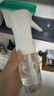 优家（UPLUS）高压喷瓶分装瓶喷雾瓶大容量200ml透明超细雾酒精喷壶空瓶 实拍图