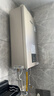 林内（Rinnai）【小蛮腰Pro】13升燃气热水器天然气【国家补贴15%】恒温低水压启动 ECO节能13GD32（JSQ26-GD32） 实拍图